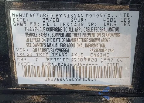 2020 Nissan Sentra Sv Xtronic Cvt из США, поврежденный, VIN 3N1AB8CV8LY296564